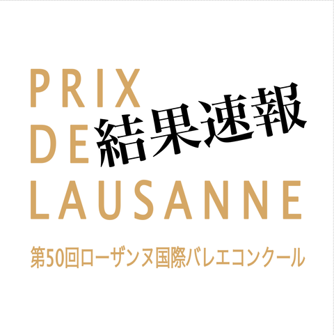 スクリーンショット 2023-02-05 1.08.20