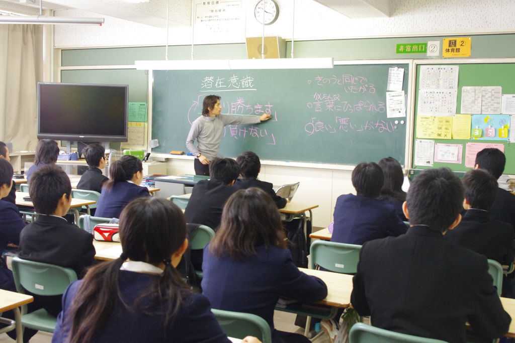 琴似中学校 親父の会 森脇で検索 不調改善トレーナー森脇俊文の qol向上委員会 琴似中学校 親父の会 森脇で検索 不調改善トレーナー森脇俊文の qol向上委員会