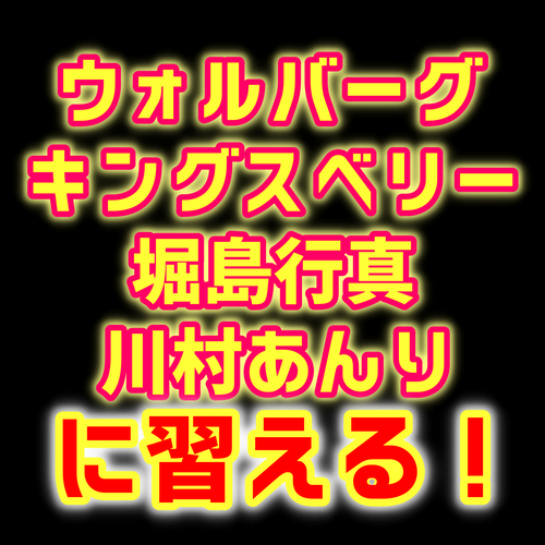 ¥¹¥¯¥ê¡¼¥ó¥·¥ç¥Ã¥È 2022-04-13 10.03.31