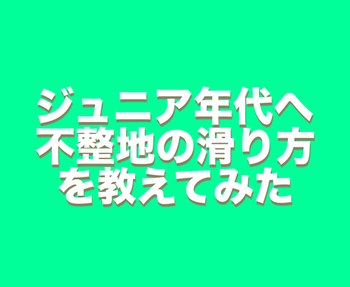 noname