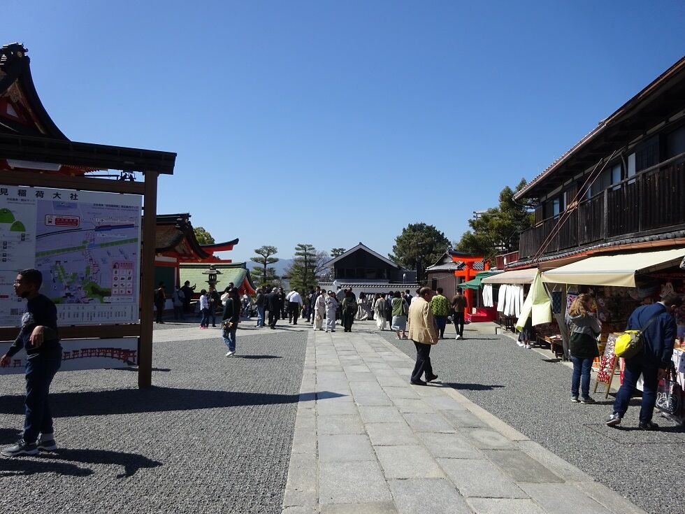 0315 Spring(Mt.Inari) : quaternary258のblog
