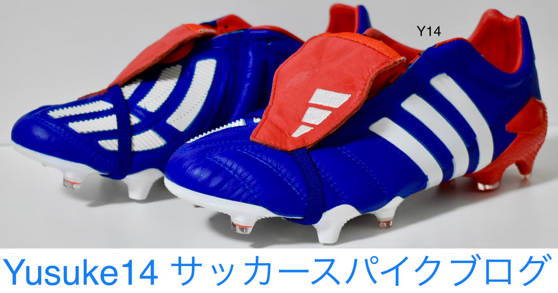 Yusuke14 サッカースパイクブログ ナイキ Nike