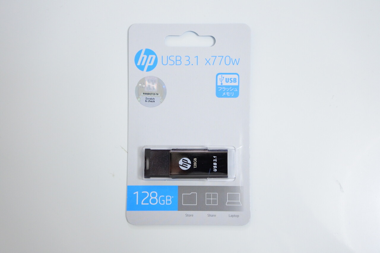 Usbメモリーも高速 大容量にアップデート Hp Flash Drive Usb3 1 X770w プチレビュー Avantの物欲航海日誌