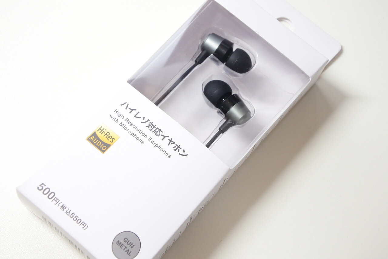 たった550円のStandard Products版ハイレゾ対応イヤホンを聞きくらべて