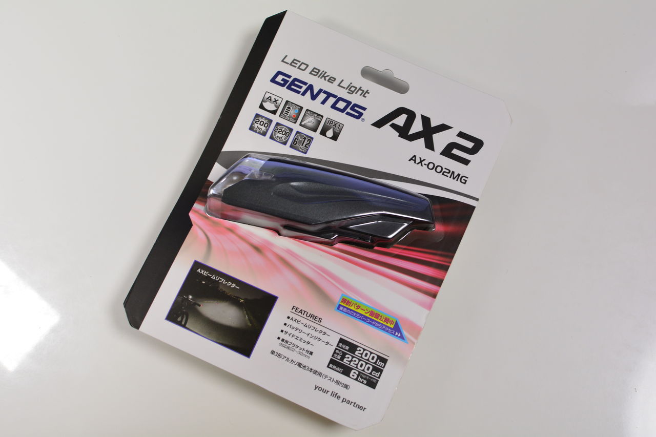 配光が売りのGENTOS自転車ライトに装備更新 ＜GENTOS バイクライト AX 