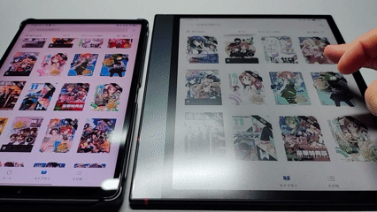 最新の電子ペーパー端末はカラーでサクサク動く！ ＜BOOX カラー