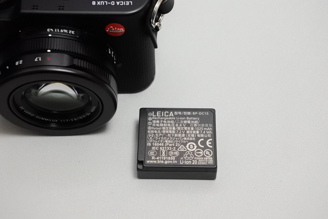 LEICA D-LUX用に予備バッテリーを購入 ＜Panasonic バッテリーパック