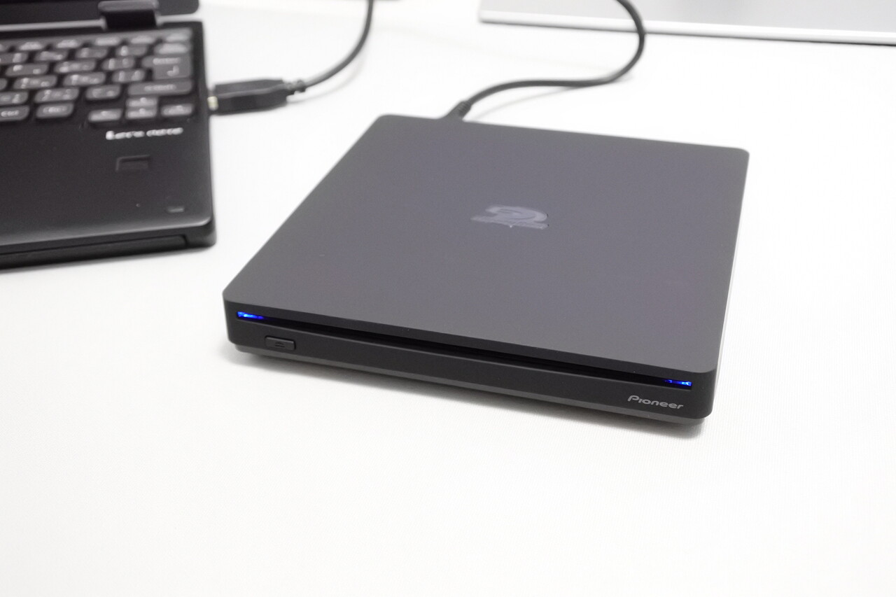 音楽CD取り込み用にポータブルドライブを新調 ＜パイオニア