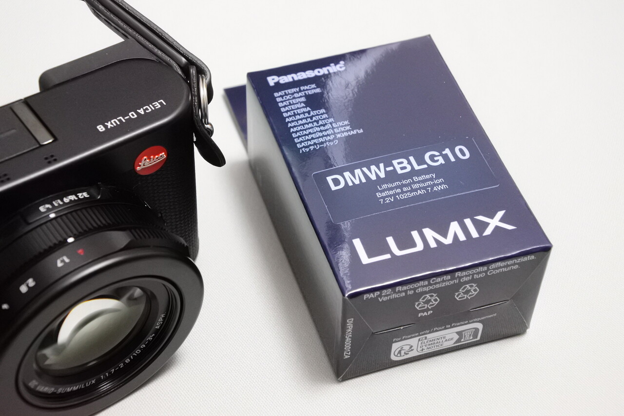 LEICA D-LUX用に予備バッテリーを購入 ＜Panasonic バッテリーパック