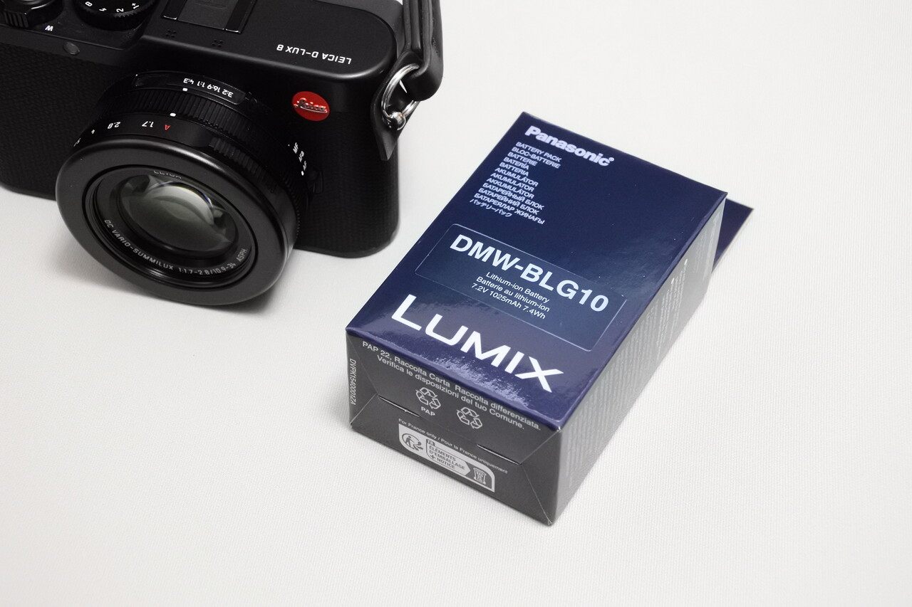 B*a様 leica D-lux5 + バッテリー3 + チャージャー + LV B*a様 leica D-lux5 + バッテリー3 + チャージャー + LV 楽天市場】