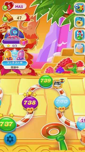 こまとのpc Blog 祝 キャンディークラッシュ1000面クリア こまとのpc Blog 祝 キャンディークラッシュ1000面クリア