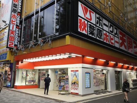 こまとのpc Blog こまとのpc Blog