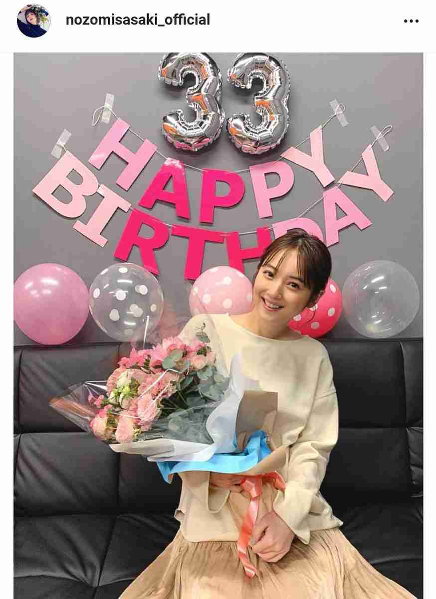 佐々木希 33歳誕生日に祝福殺到 可愛いっす 秋田県人として応援してます Girls速報