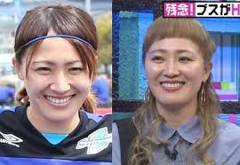 矢井田 瞳 整形 Maredudd Gwallter 矢井田 瞳 整形 Maredudd Gwallter