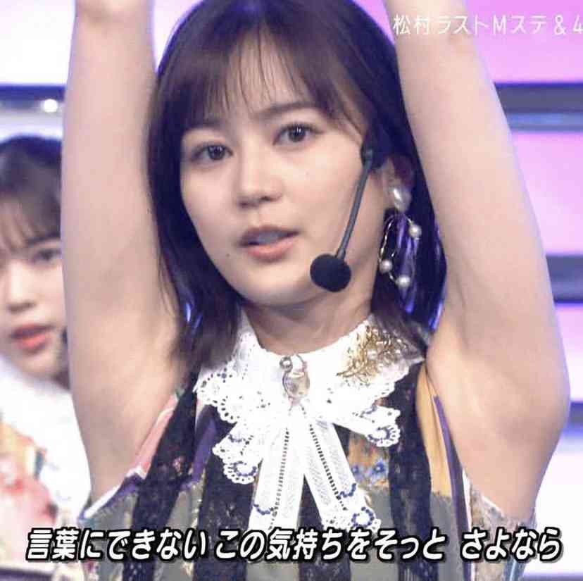 女性芸能人の脇はなぜ綺麗なのか Girls速報