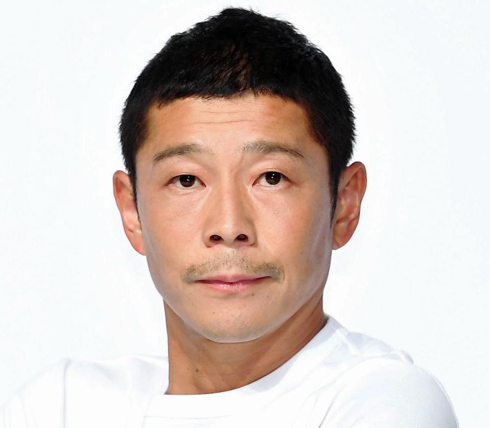 ファンド 前澤
