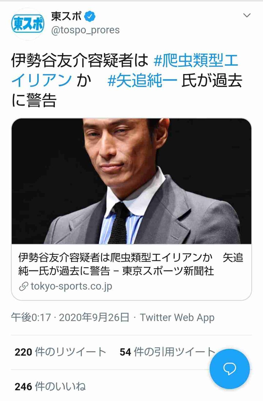 娘たちを超一流大学に行かせたい 木村佳乃44歳が見せる 教育ママの顔 Girls速報 娘たちを超一流大学に行かせたい 木村佳乃44歳が見せる 教育ママの顔 Girls速報
