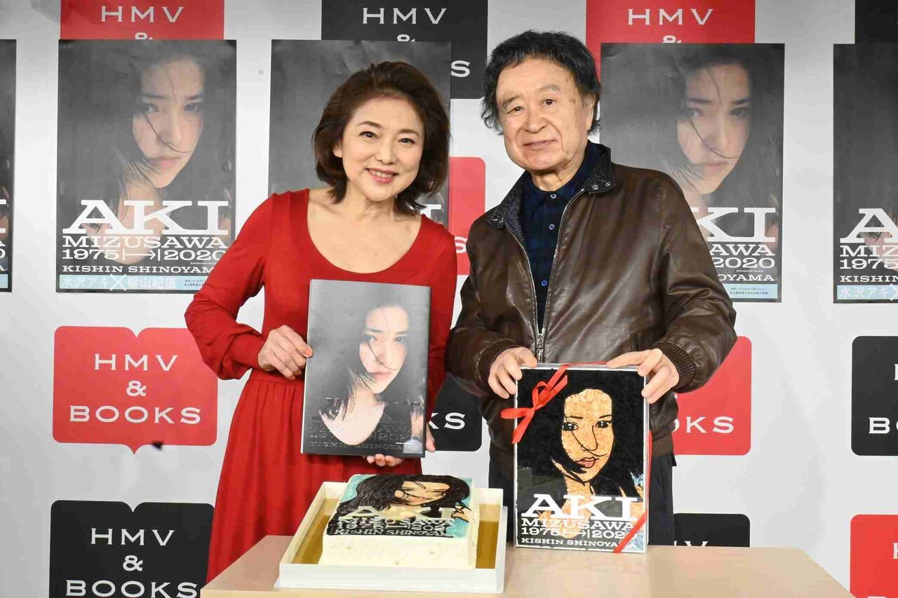 水沢アキ　ヌード　40代 新撮ヌードも！65歳で写真集発売の水沢アキ「これ、私の人生そのものですから」 : Girls速報