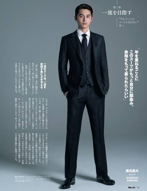 芸能人 スーツ姿の全身画像ください Girls速報 芸能人 スーツ姿の全身画像ください Girls速報