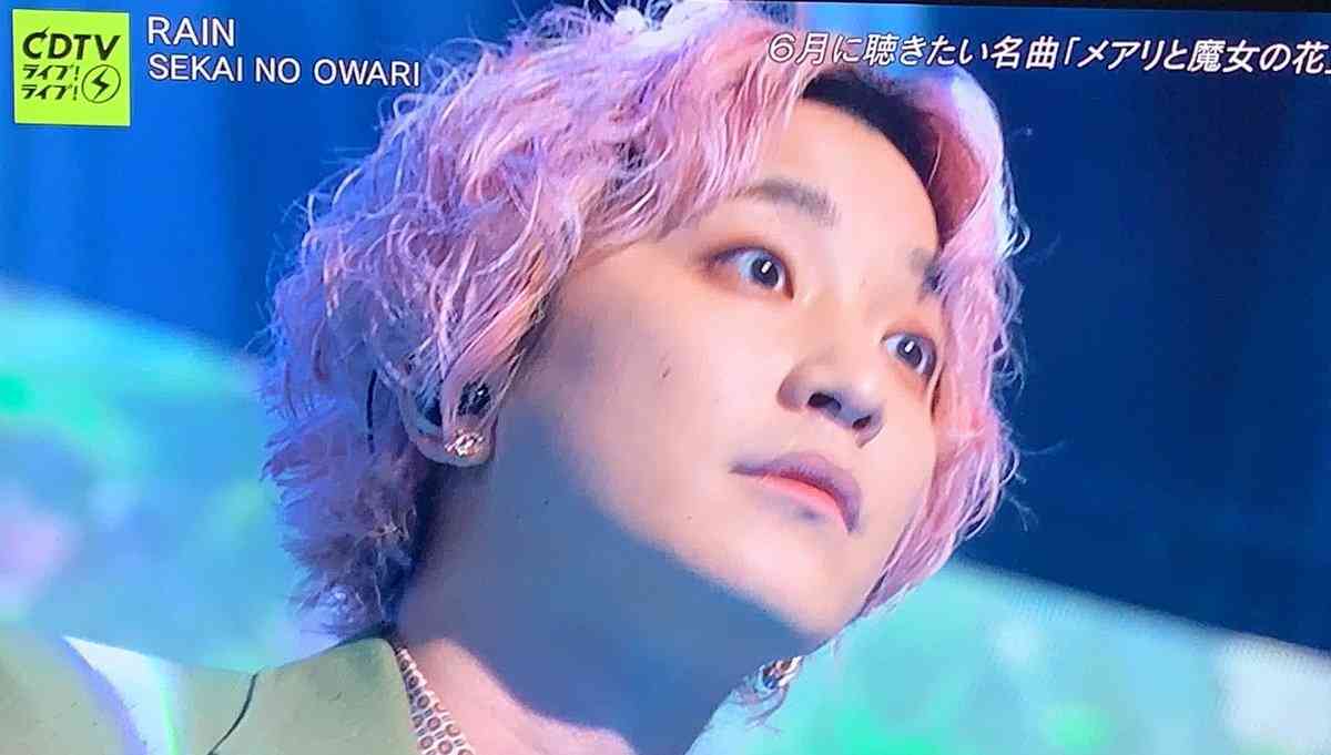 セカオワ Fukaseの顔が激変 ジャンポケ斉藤かと思った Girls速報 セカオワ Fukaseの顔が激変 ジャンポケ斉藤かと思った Girls速報