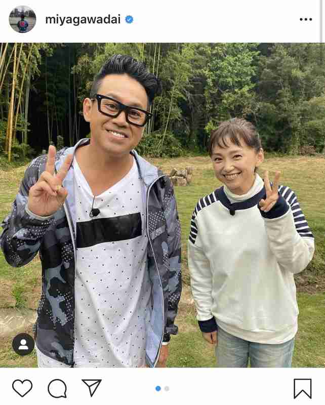 永作博美 大島優子 似てる Wyn Afon 永作博美 大島優子 似てる Wyn Afon