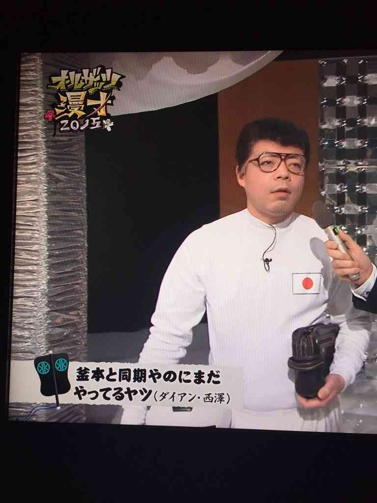 ダイアン好きな人語りましょう Girls速報