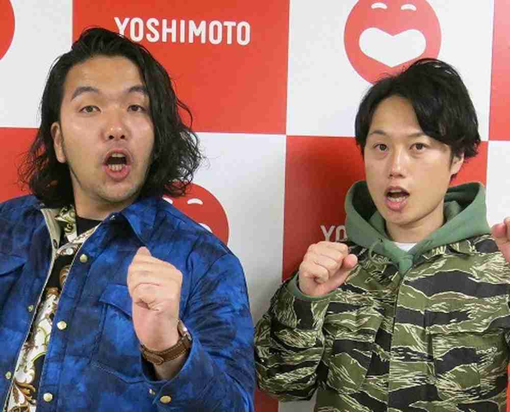 見取り図 リリーは熱中症の櫻井翔 本人から ちょっと似てる お墨付きもネット荒れる Girls速報 見取り図 リリーは熱中症の櫻井翔 本人から ちょっと似てる お墨付きもネット荒れる Girls速報