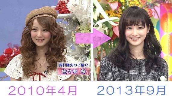 さらさらストレートヘアの佐々木希に 1番かわいい 茶髪が似合う と絶賛の声 Girls速報