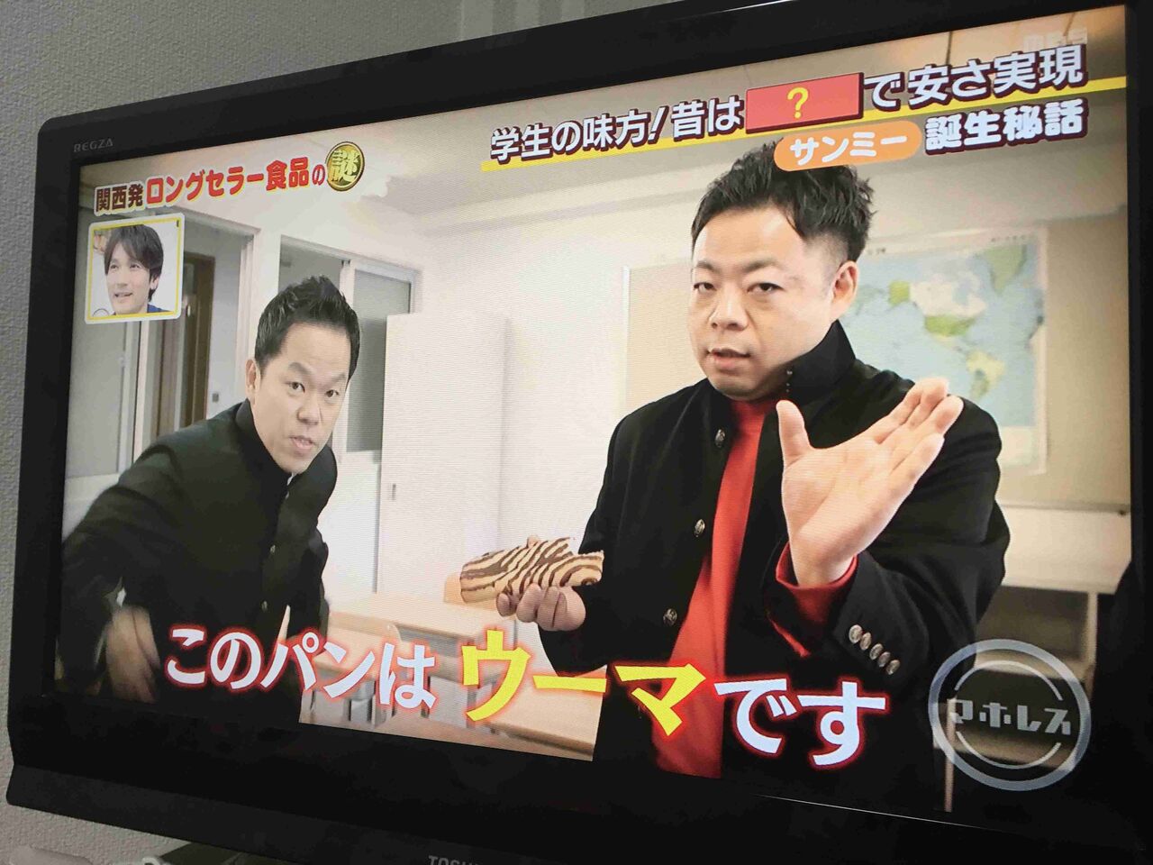 ダイアン好きな人語りましょう Girls速報