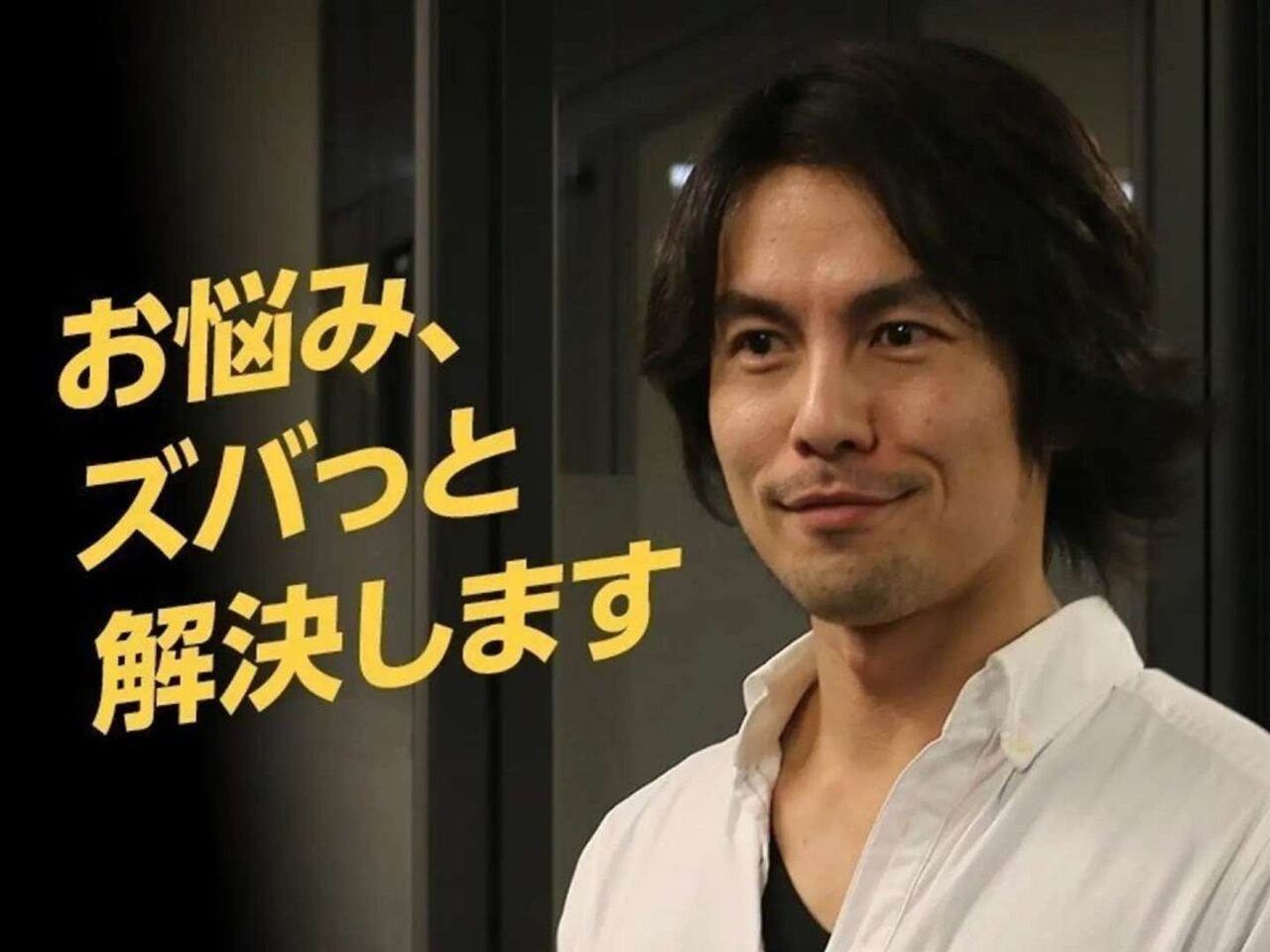 代に見える40代 ってそんなにいいこと 自己防衛おじさんが語る 容姿の劣化 に悩まなくてもいい理由 Girls速報
