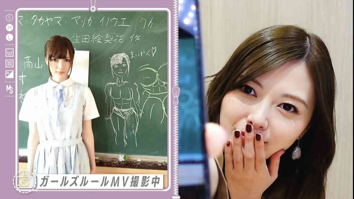 白石麻衣 カメラロールを公開 生田絵梨花 松村沙友理とのプリクラなど乃木坂46時代の秘蔵ショット続々 Girls速報 白石麻衣 カメラロールを公開 生田絵梨花 松村沙友理とのプリクラなど乃木坂46時代の秘蔵ショット続々 Girls速報