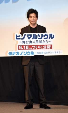 田中圭 脳洗浄 を初体験 マジで頭が小さくなった Girls速報