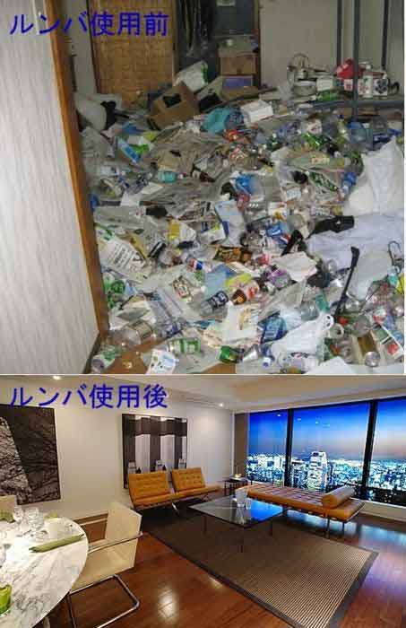 マツコ 自宅がゴミ屋敷寸前で引っ越しも 島崎和歌子に感嘆 完全に悟り開いてる あの人は Girls速報 マツコ 自宅がゴミ屋敷寸前で引っ越しも 島崎和歌子に感嘆 完全に悟り開いてる あの人は Girls速報