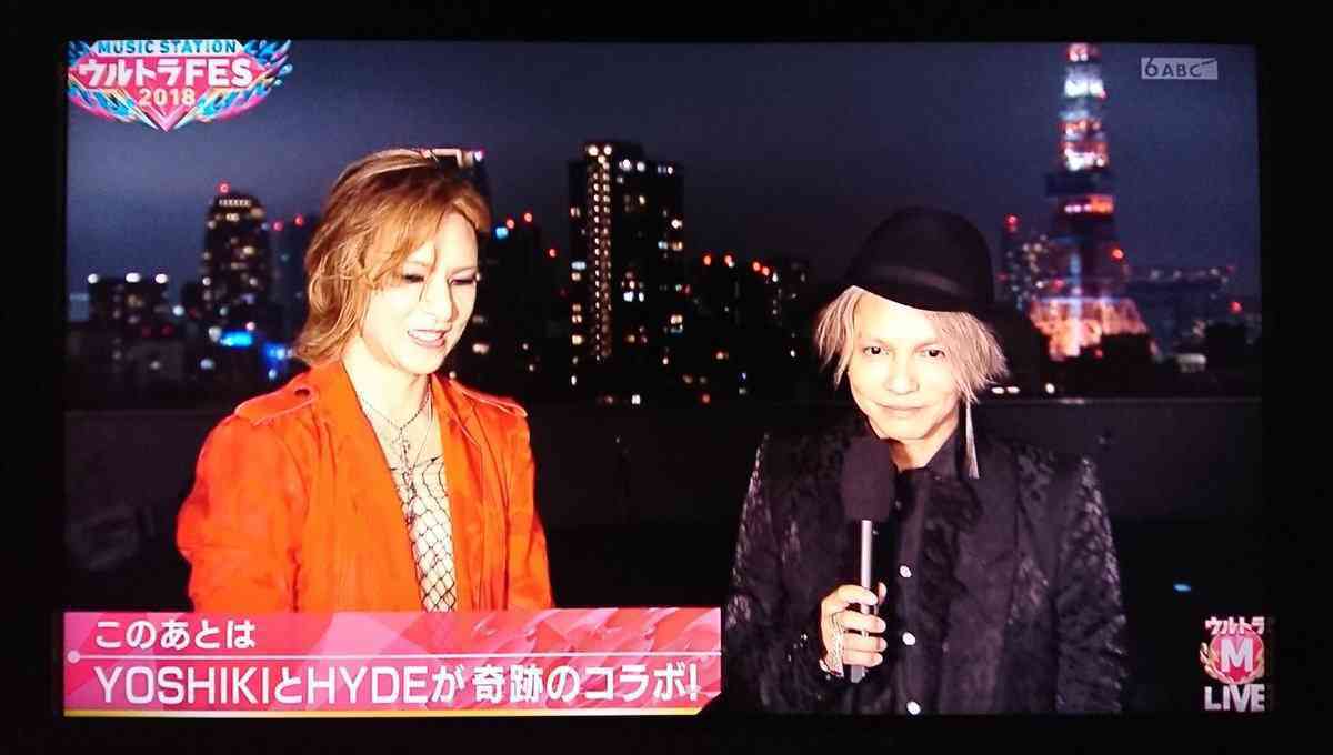 L Arc En Ciel Hydeさんの画像ください Vamps Girls速報 L Arc En Ciel Hydeさんの画像ください Vamps Girls速報