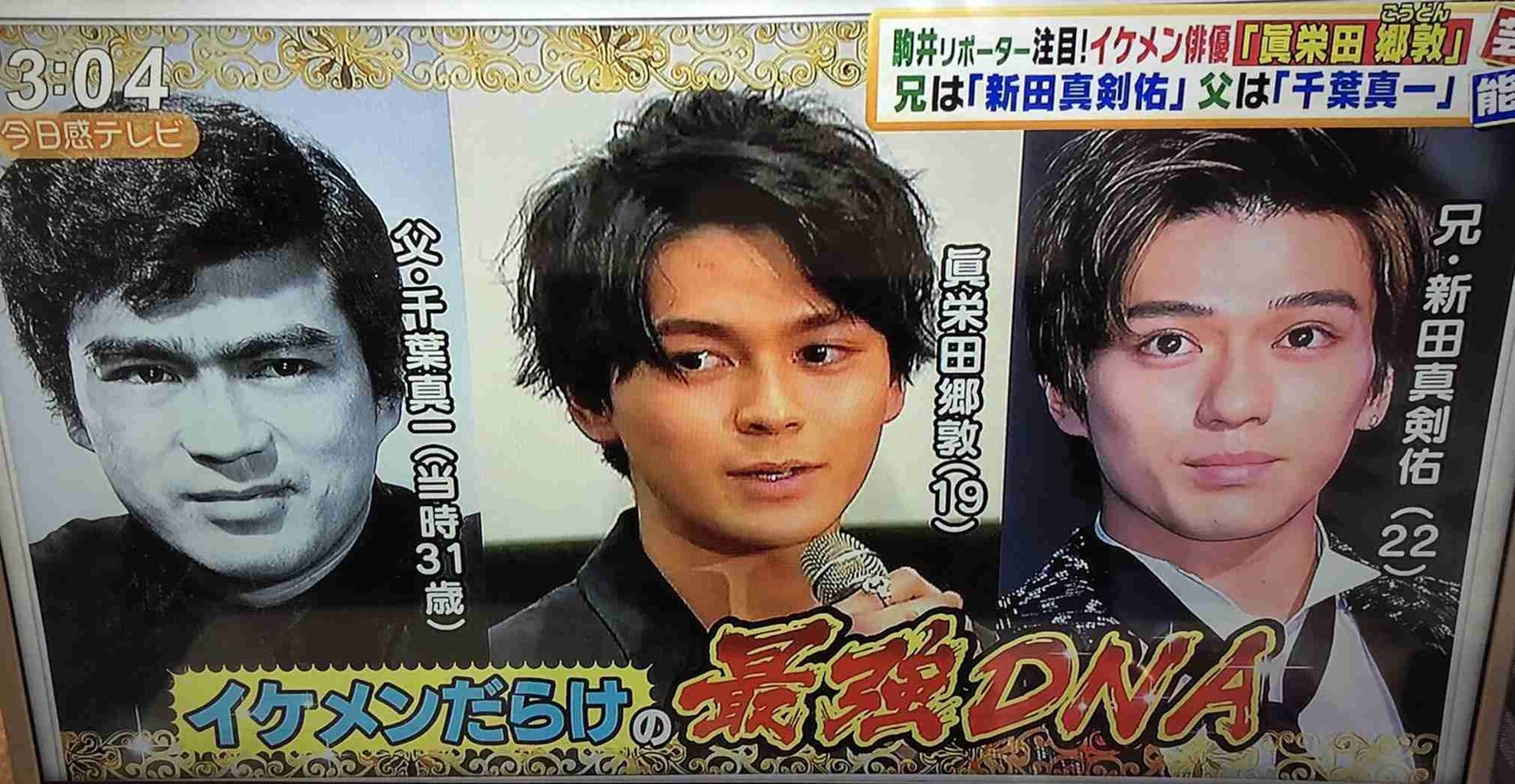 美形だと思う2世芸能人 Girls速報 美形だと思う2世芸能人 Girls速報