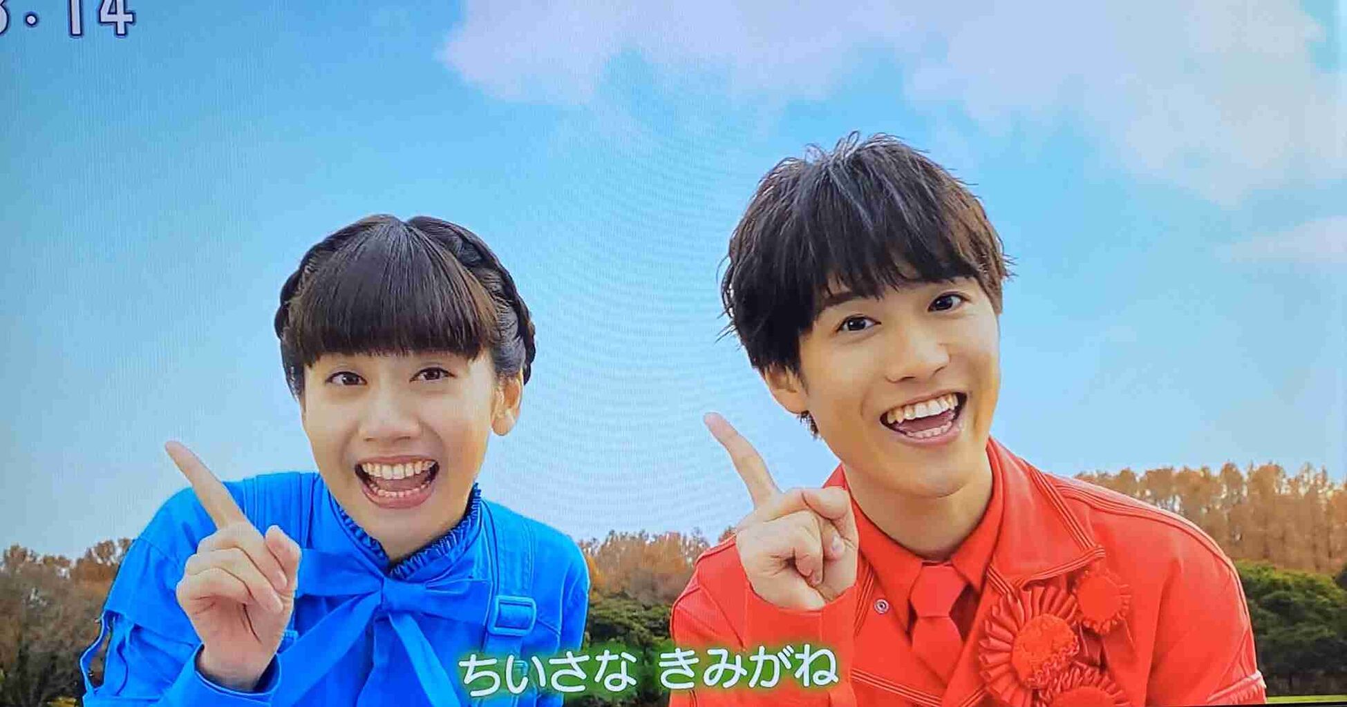 ゆういちろうおにいさんを愛でるトピpart２ Girls速報