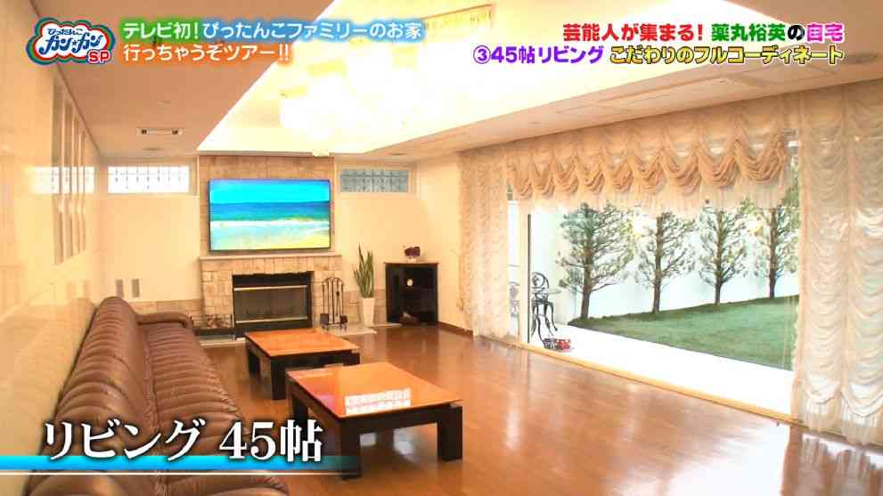 芸能人の自宅画像part2 Girls速報