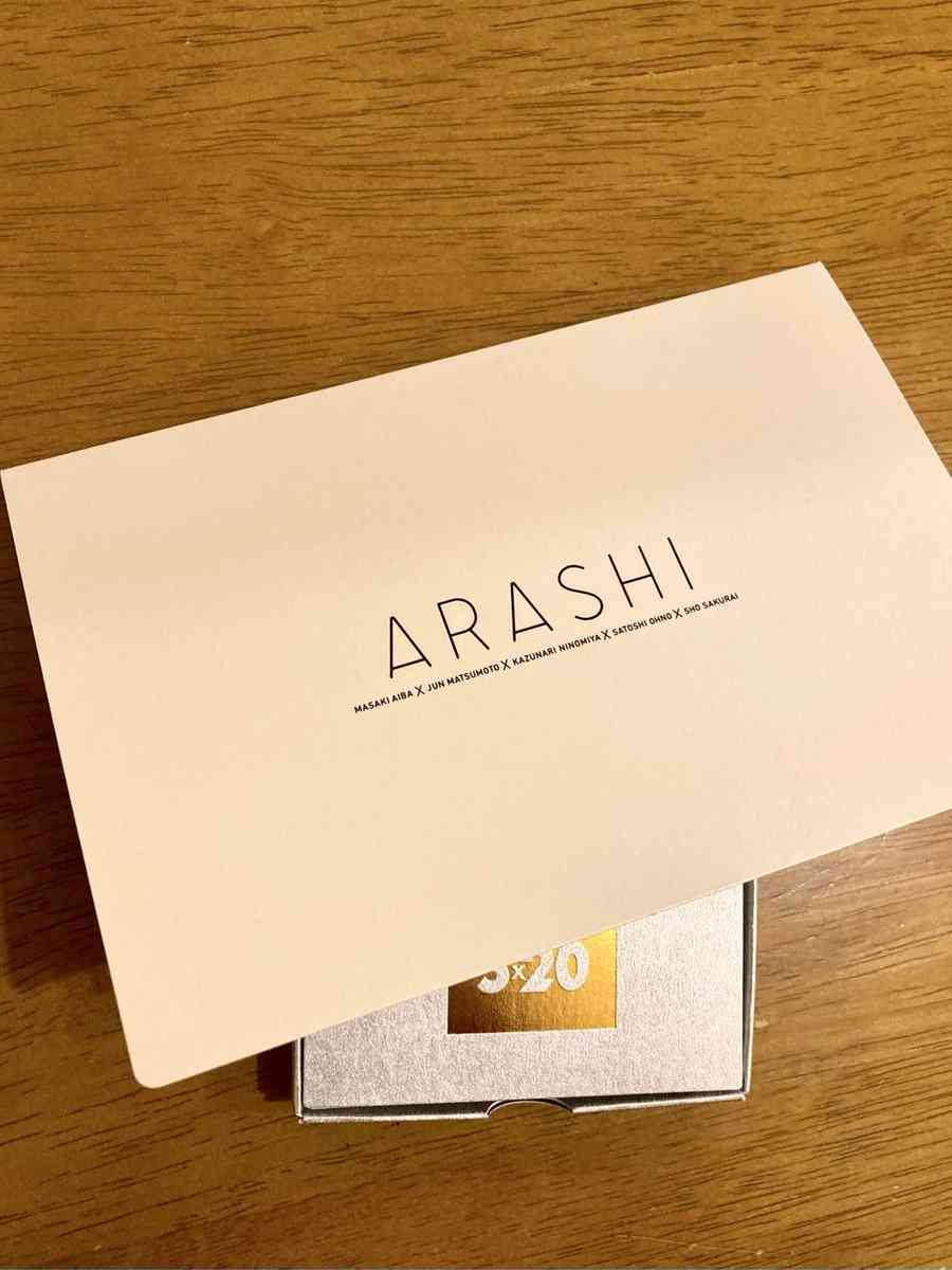 嵐 5 で使用されたスワロフスキーがfc会員にプレゼント Fc会員数だけ粒がある に感動の声 Girls速報