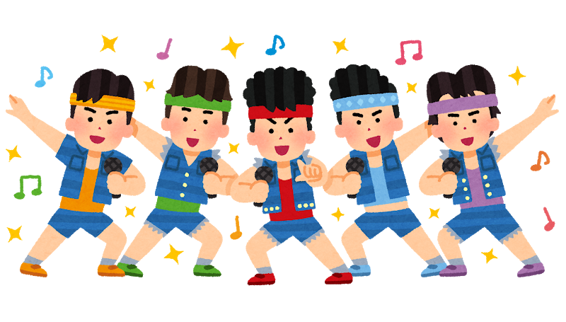 ジャニーズのメンバーカラーを語るトピ Girls速報