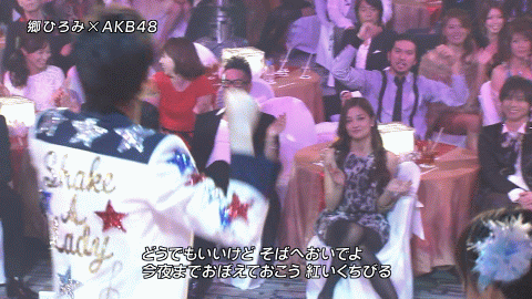 長瀬智也伝説part３ Girls速報