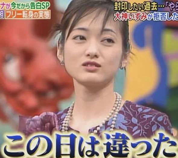 大神いずみ コロナ太りに この時期 食べることしか楽しみが Girls速報