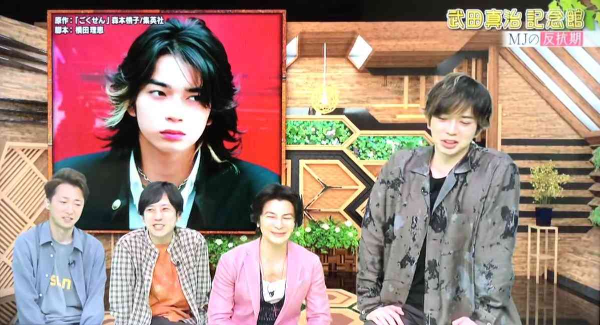嵐 松本潤 芸能界での反抗期 全然ありますよ 私 ごくせん 時代は 一番トガってた Girls速報 嵐 松本潤 芸能界での反抗期 全然ありますよ 私 ごくせん 時代は 一番トガってた Girls速報