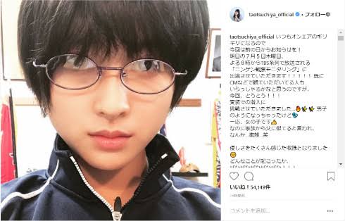 男装が似合ってる女性芸能人の画像を貼るトピ Girls速報 男装が似合ってる女性芸能人の画像を貼るトピ Girls速報