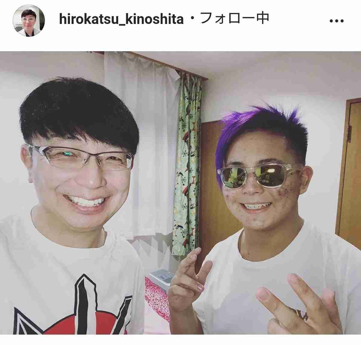 木下博勝医師 パープルヘアにチェンジした長男 大維志くんを公開 かっこいい 大人っぽい Girls速報 木下博勝医師 パープルヘアにチェンジした長男 大維志くんを公開 かっこいい 大人っぽい Girls速報