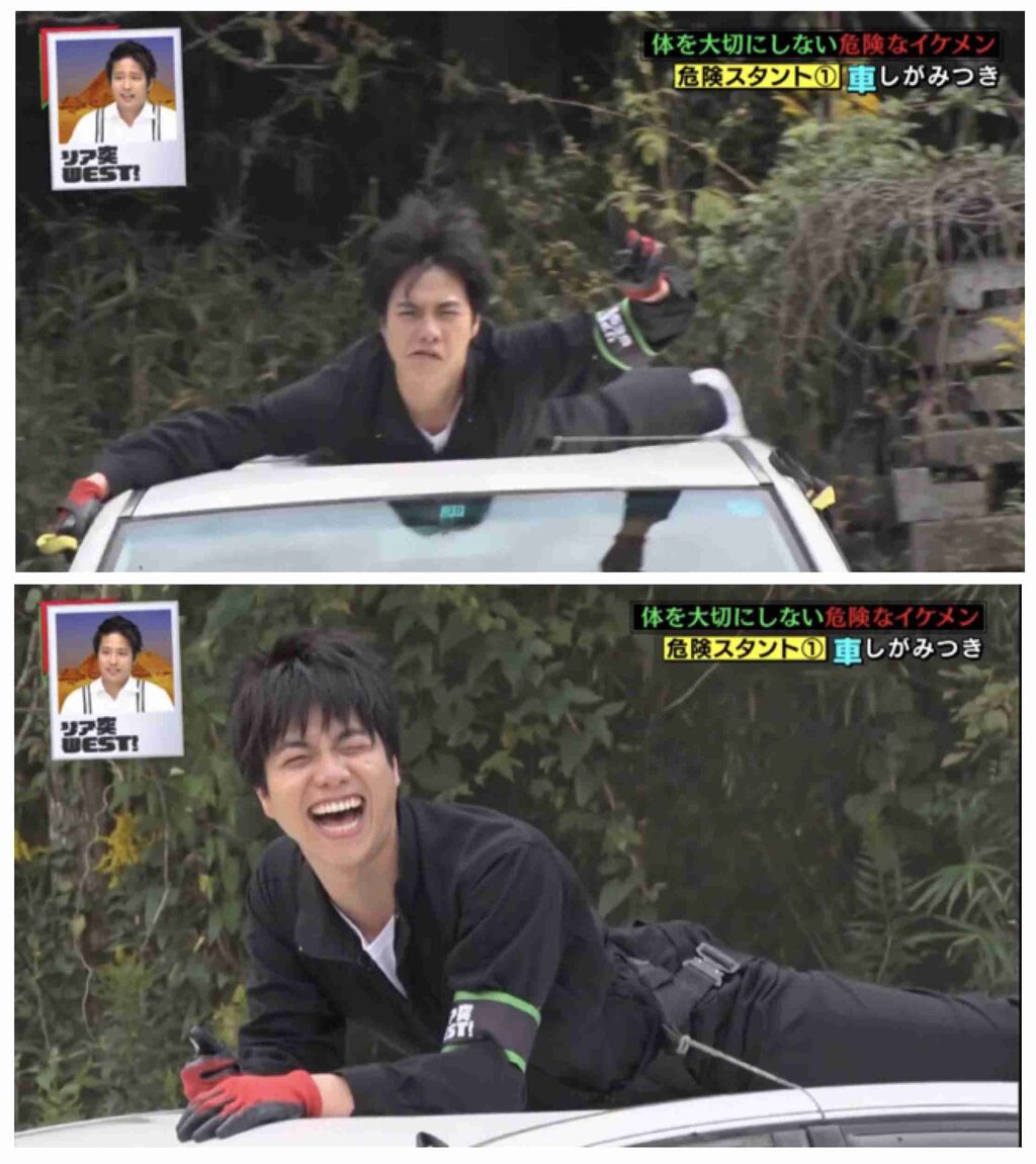 重岡大毅くん好きな人 Girls速報