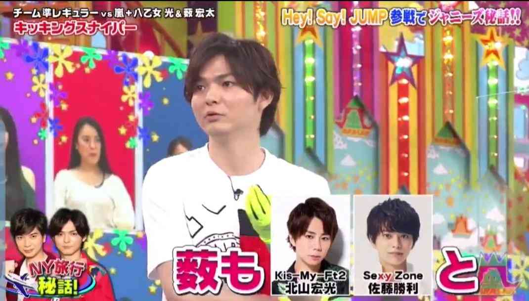 嵐 松本潤 Hey Say Jump薮宏太らとnyでバッタリ 食事も飲みも自分持ちで 3日目 さすがに断った Girls速報 嵐 松本潤 Hey Say Jump薮宏太らとnyでバッタリ 食事も飲みも自分持ちで 3日目 さすがに断った Girls速報