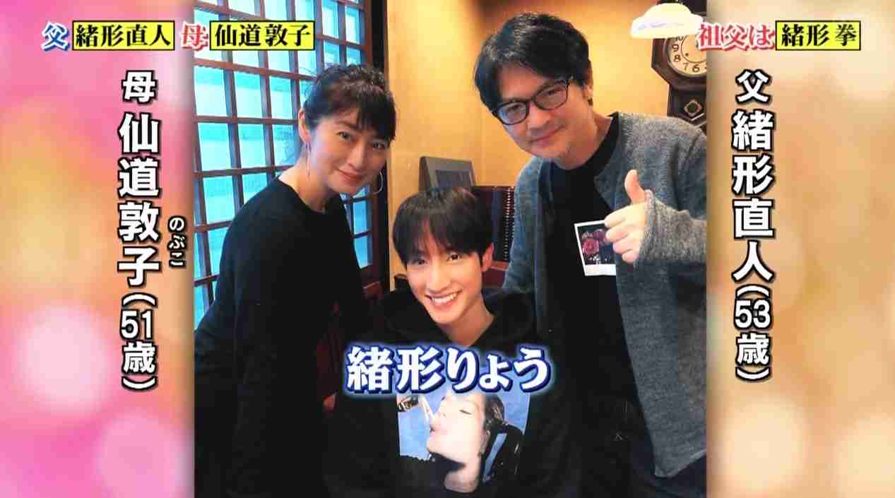 緒形直人 仙道敦子の息子 りょうが 行列 出演 目 鼻は両親譲り Girls速報 緒形直人 仙道敦子の息子 りょうが 行列 出演 目 鼻は両親譲り Girls速報
