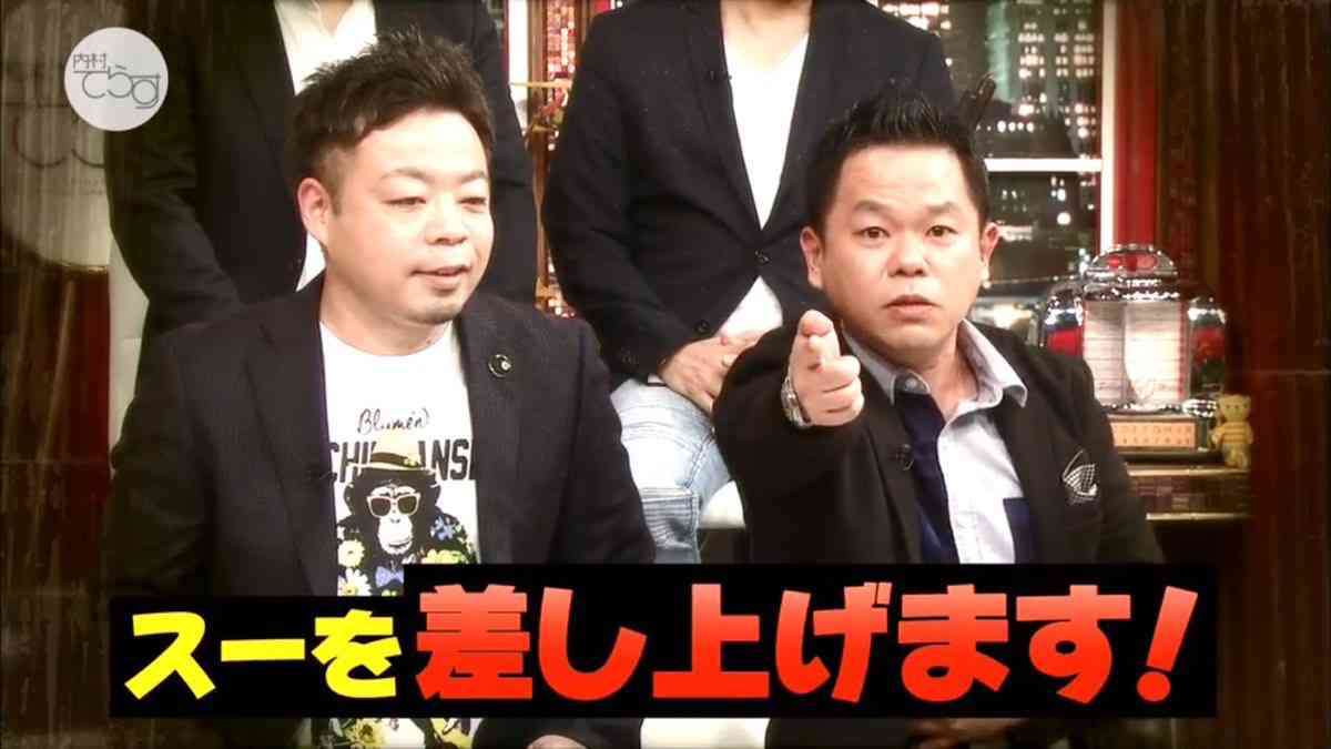 ダイアン好きな人語りましょう Girls速報