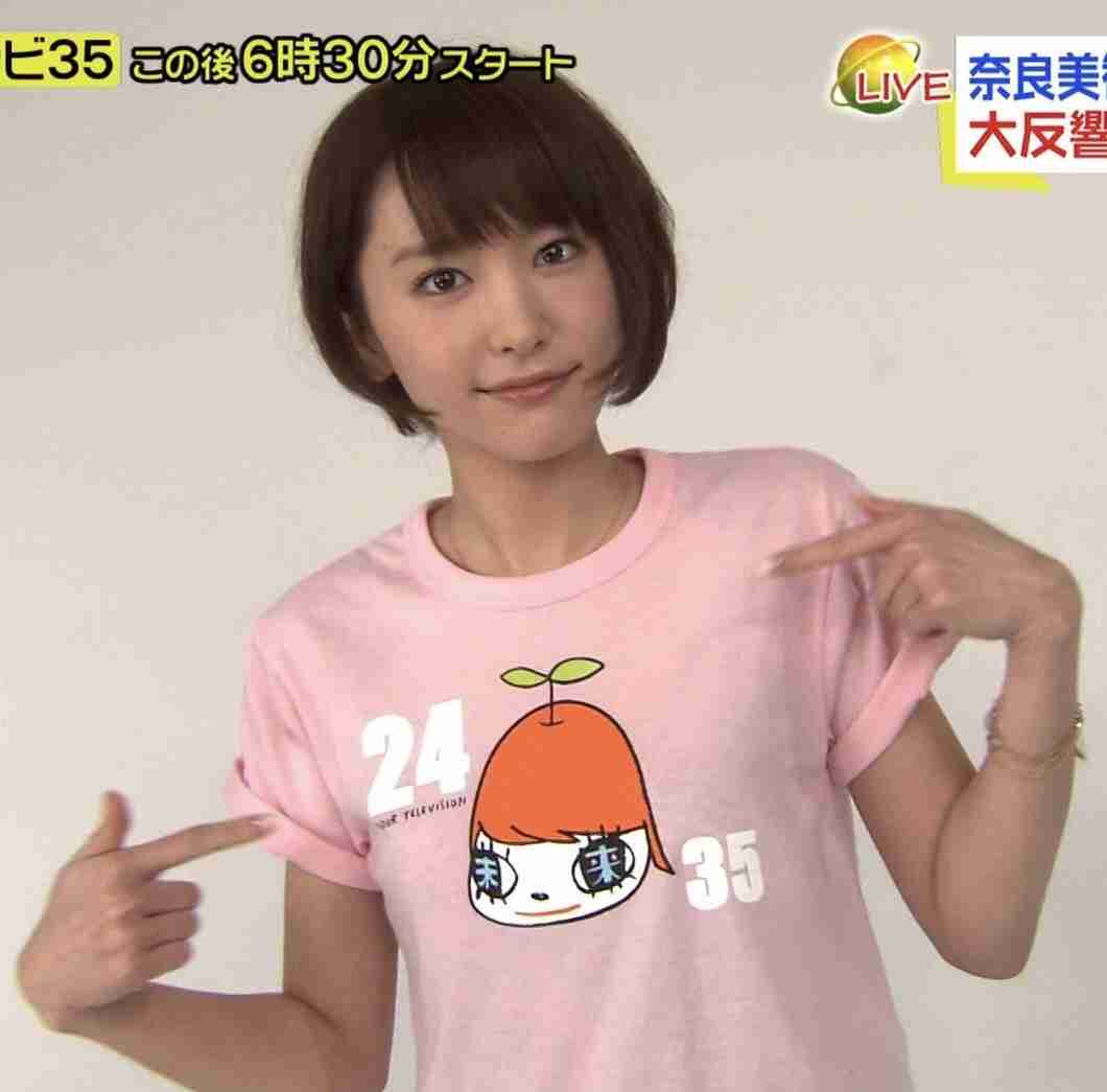いろいろな新垣結衣が見たい Girls速報 いろいろな新垣結衣が見たい Girls速報