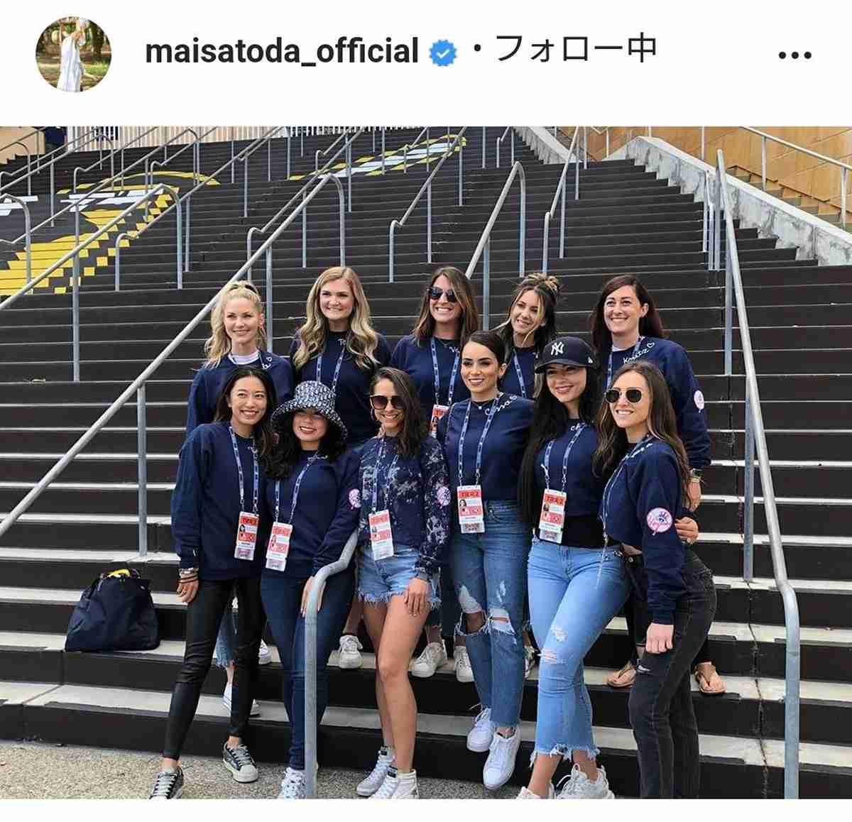里田まい ヤンキースの妻たちとの集合ショットを披露 美人ばっかり と驚きの声 Girls速報 里田まい ヤンキースの妻たちとの集合ショットを披露 美人ばっかり と驚きの声 Girls速報